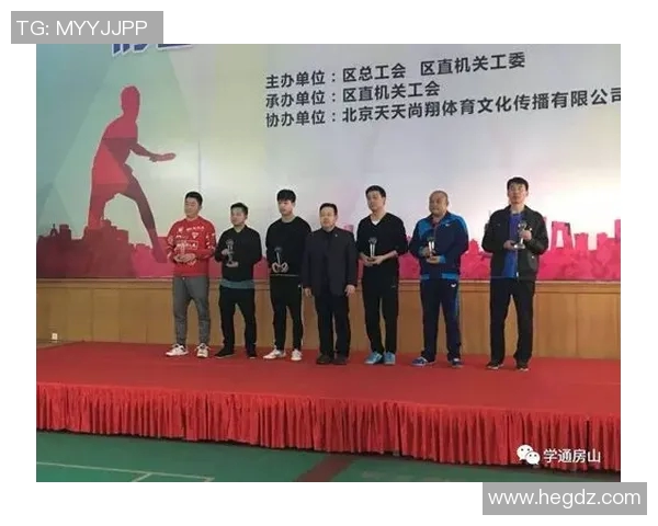深圳乒乓球队在全国团队协作排行榜中荣获第4名的辉煌成就