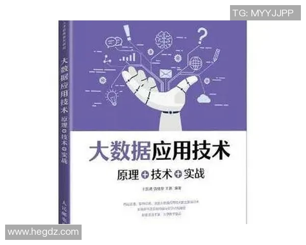 深入分析上海排球队防反战术的独特魅力与实战应用 深入分析上海排球队防反战术的独特魅力与实战应用