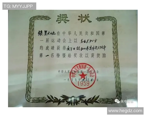 全运会特别报道:深圳羽毛球队如何逆袭夺冠的辉煌历程与背后故事
