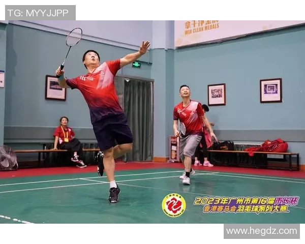 广州羽毛球队在冠军赛中的精彩表现与状态分析 广州羽毛球队在冠军赛中的精彩表现与状态分析