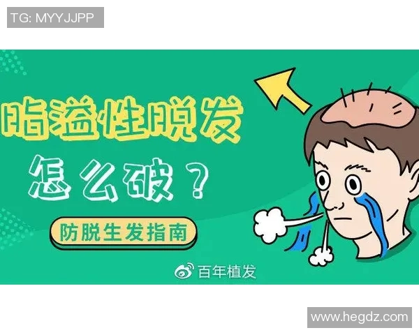 日本足球明星体重标准解析与健康管理建议 日本足球明星体重标准解析与健康管理建议