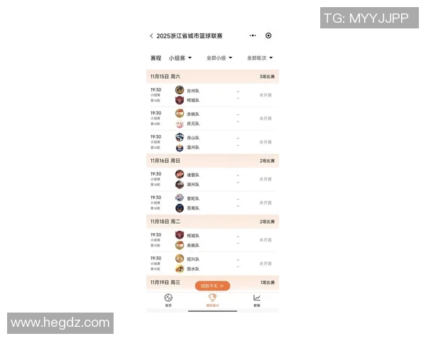 杭州排球队以65分领跑欧锦赛积分榜展现强劲实力 杭州排球队以65分领跑欧锦赛积分榜展现强劲实力