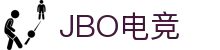 jbo官网-Dota2、LoL、CSGO等电竞赛事竞猜