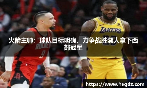 VSport官网入口vsport体育在线官网