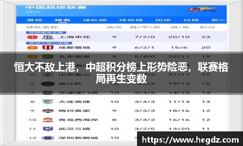 VSport官网入口vsport体育在线官网