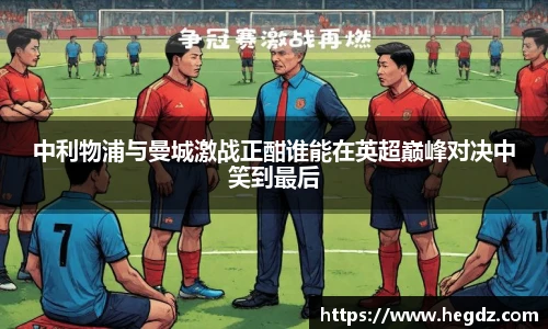 VSport官网入口vsport体育在线官网