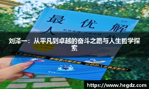VSport官网入口vsport体育在线官网