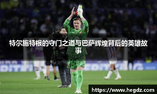 VSport官网入口vsport体育在线官网