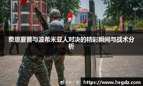 VSport官网入口vsport体育在线官网