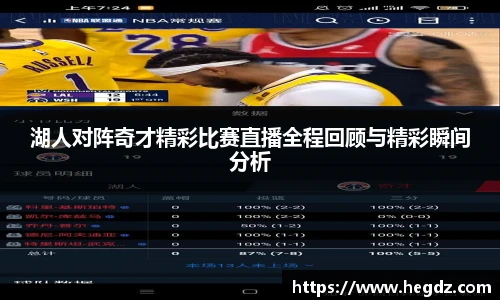 VSport官网入口vsport体育在线官网