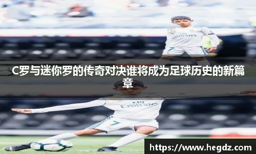 VSport官网入口vsport体育在线官网