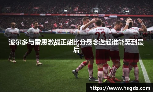 VSport官网入口vsport体育在线官网