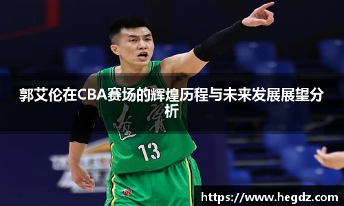 VSport官网入口vsport体育在线官网