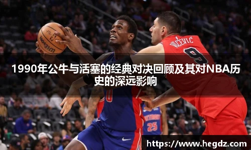 VSport官网入口vsport体育在线官网