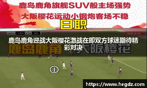VSport体育
